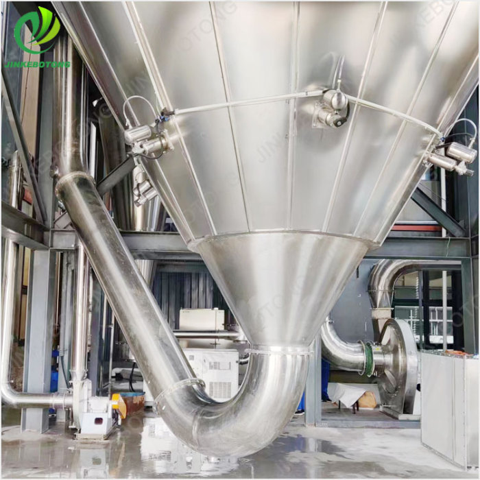 Milk powder spray dryer
