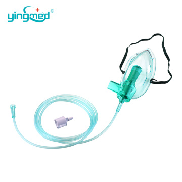 Máscara de oxígeno libre de oxígeno libre de PVC estéril