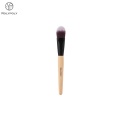 Foundation Makeup Brush Set With Wooden Handle