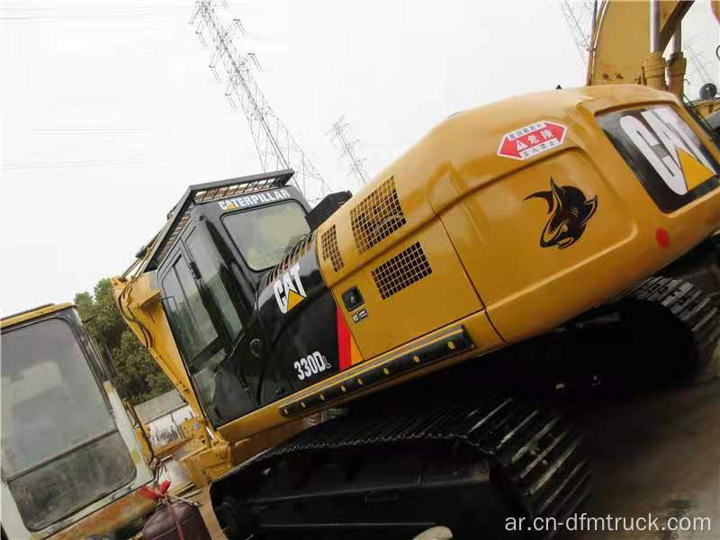 تستخدم CAT 330DL حفارات الزاحف