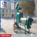 Paddy Seed Coating Machine