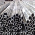 Seamless Aluminium Tube 1050 Seamless Aluminum Tube Manufactory