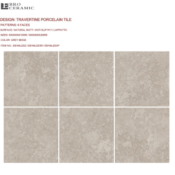 3D Travertine Look Patio and Balcony Matt Finish Floor Tiles