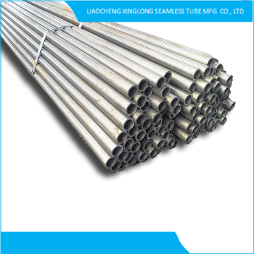 cold drawn tube high precision steel pipe