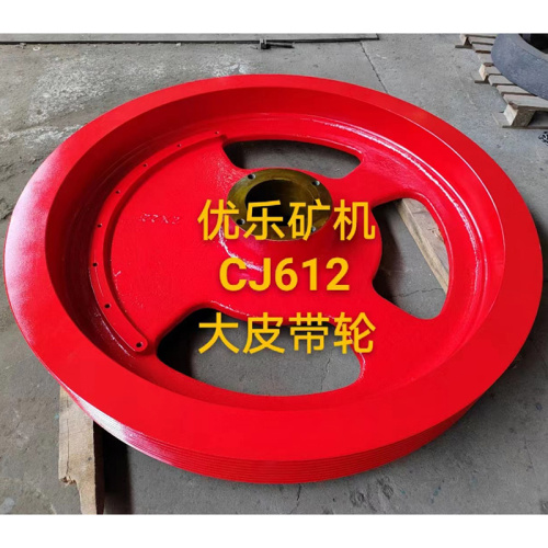 Pulley for CJ612 JM1211 Jaw Crusher