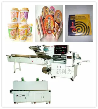 Automatic horizontal shrink wrapping machine