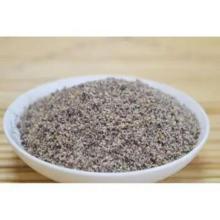 Perilla Seed Powder Nutrition Facts