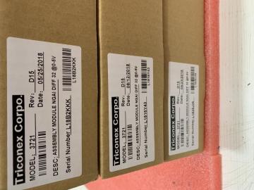 Triconex 2652  NEW AND ORIGINAL