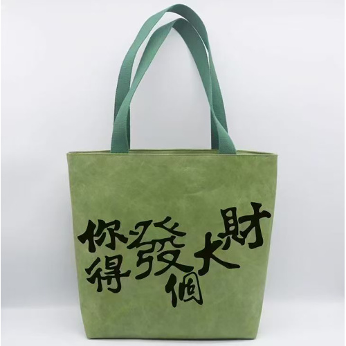 Christmas gift bags bulk