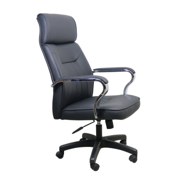 Adjustable Modern Leather Executive Office Chair