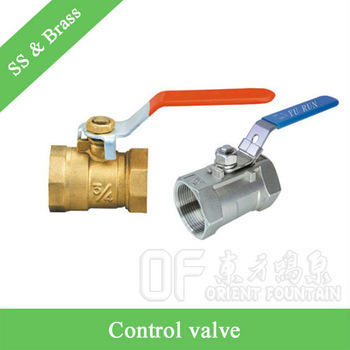 Fountain use control valve