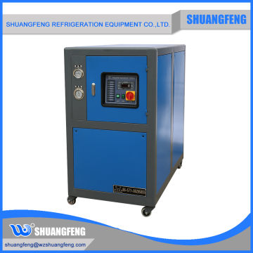 SHUANGFENG chiller units water cooled chiller 10hp