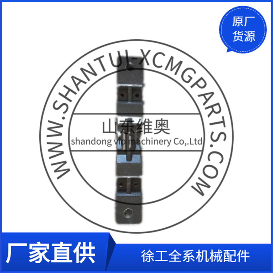 XCMG Road Roller Pipe Clamp 229700079
