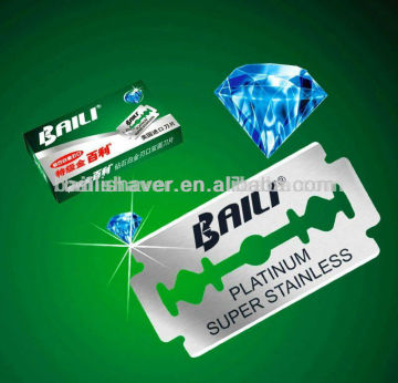 Baili brands razor blades