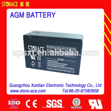 ups battery 12v 9ah (brand: storace)