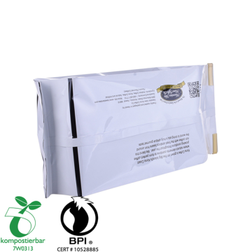 1kg compostable coffee bio pack with tin tie