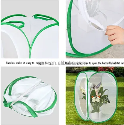 Folding Butterfly Grasshopper Cage