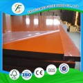 Glossy Melamine MDF Board