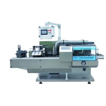 High-Speed Automatic Cartoning Machine for Health Care Product Packaging