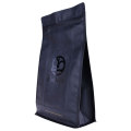Sitat tilpasset egen logo design Pacific Coffee Bag Company