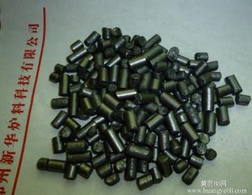 high quality foundry Recarburizer