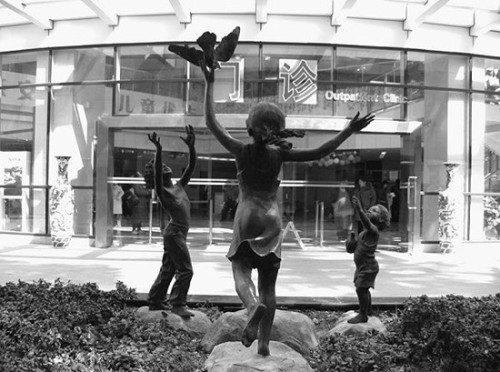 Escultura de cobre para a decoração do hospital infantil