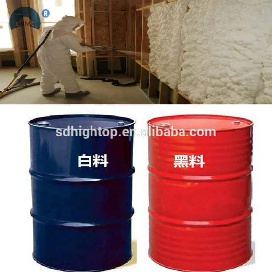 Supply high quality blown closed cell polyurethane foam insulation