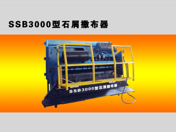 Chippings Spreader