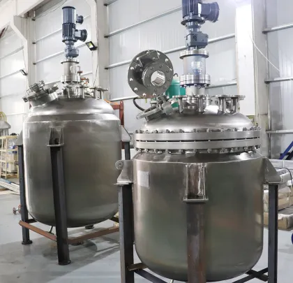 Polyol Reactor And Chemical Agitated Tank Reactor