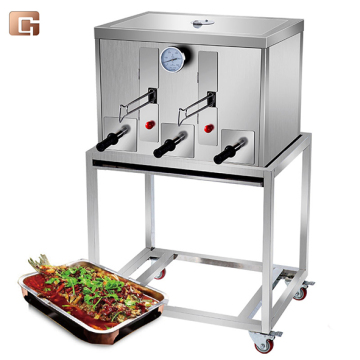 Thickened Stainless Steel Vertical Rectangular Household Charcoal Fish Grill