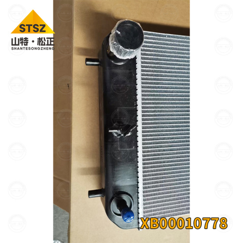 Heat sink XB00010778 XB00011779 ZX200-5A ZX240-5A