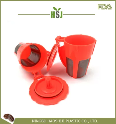 Refillable Keurig Filter keurig coffee 2.0