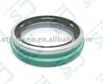 NBR OIL SEAL