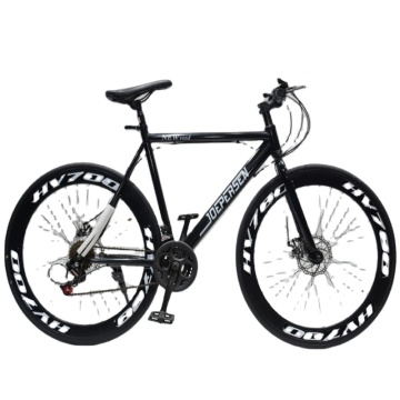 26-27.5 Inch Men's Speed Mountain Bikes - MB-125 & 18-22 Inch MTB Bicycles