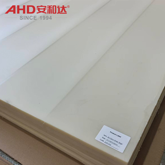 Casting Nylon Sheet Beige 15mm