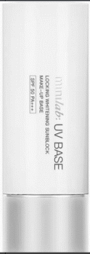 Minilab Makeup Setting Whitening Sunscreen Primer SPF50 PA+++ 35g