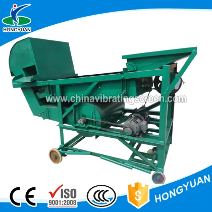 Acquiring neat flaxseed cleaning sieve machine