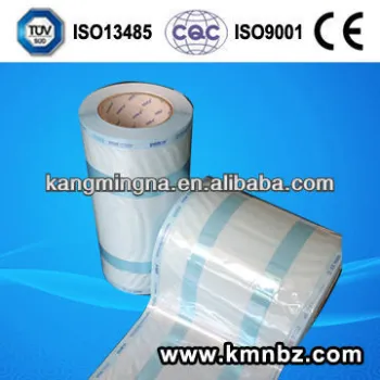 Tubing Pouches