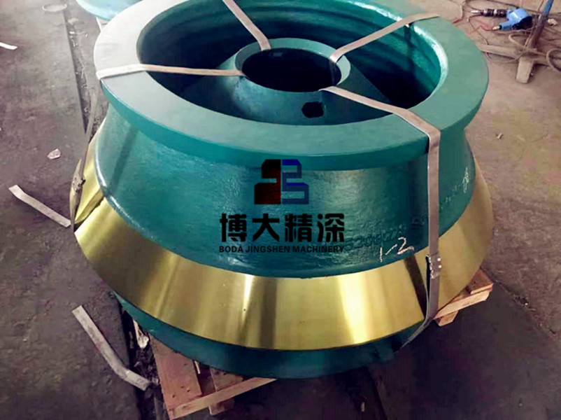 HP5 High Cone Cone Crusher Wear Carunds