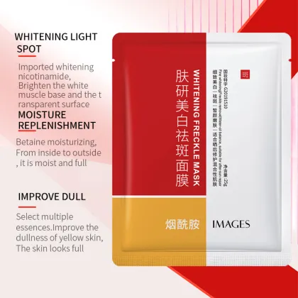 IMAGES Skincare Whitening and Freckle Mask