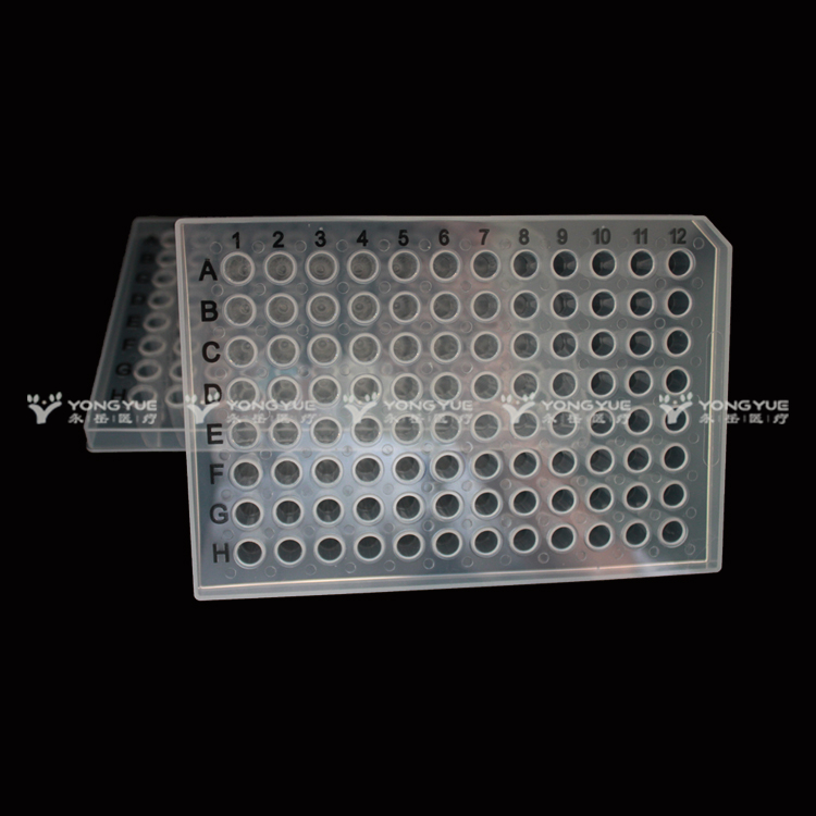 0 2ml 96 Well Pcr Plate Half Skirt