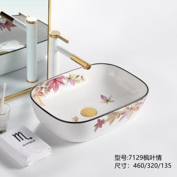 Countertop Ceramic Bathroom Sink Art Basin