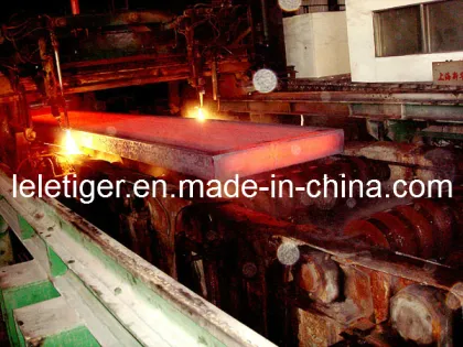 Steel Billet (Slab) /Concast Steel Billets