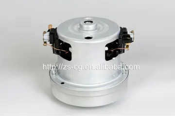 100-240V 800-1200w small power vacuum cleaner motor