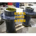 CH870 H7800 CONE CONSTANT PIMION CHEMING 452.0657-001