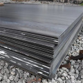 ASTM A36 Carbon Steel Plate