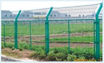 field fencing
