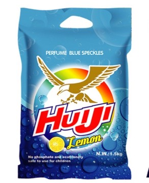 New Fomula Lemon Fragrance Washing Detergent Powder