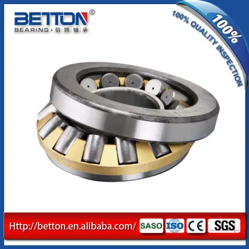 China Hot sale thrust roller bearing 29422
