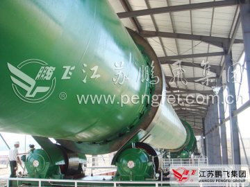 2.8X18m Rotary Dryer